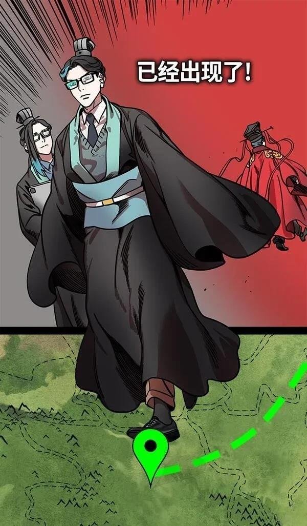 第335话