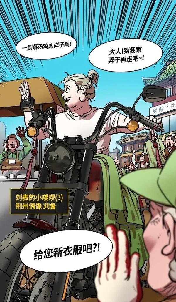 第335话