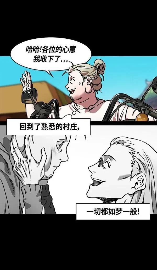 第335话