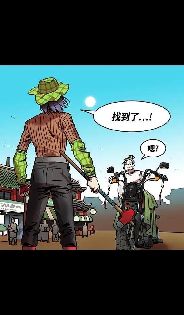 第335话