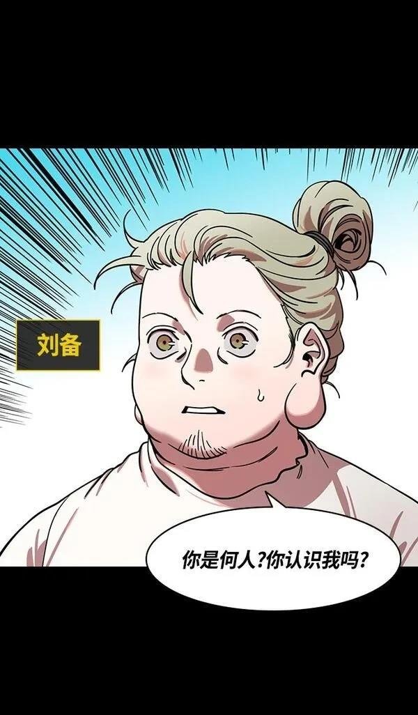 第336话