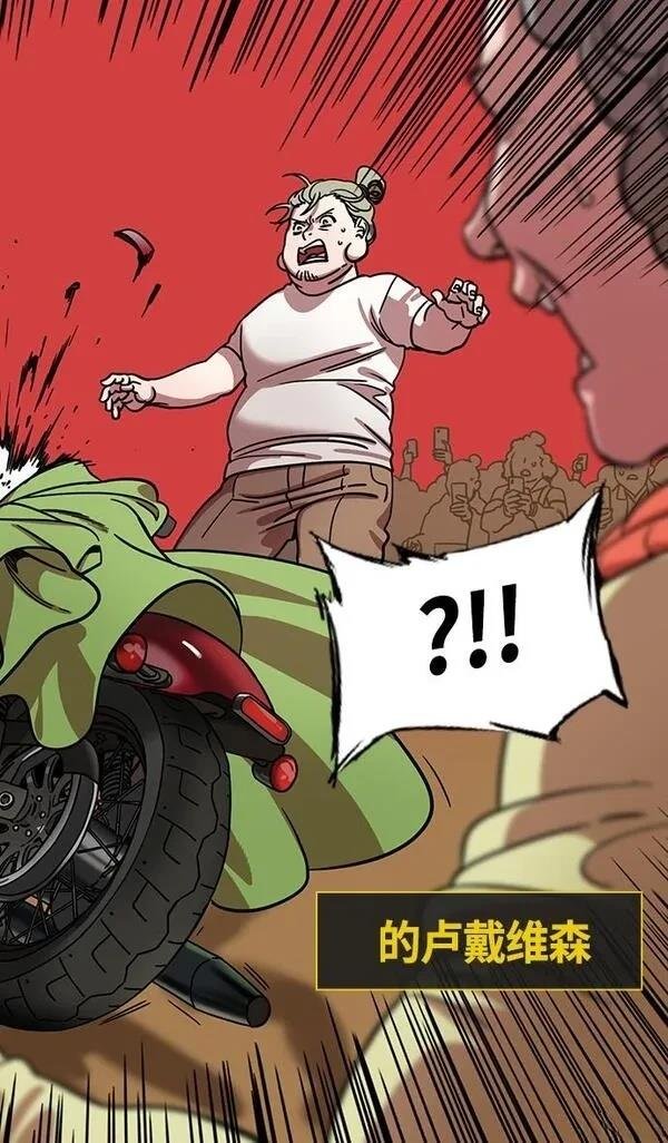 第336话