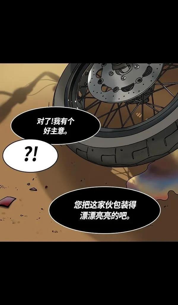 第336话