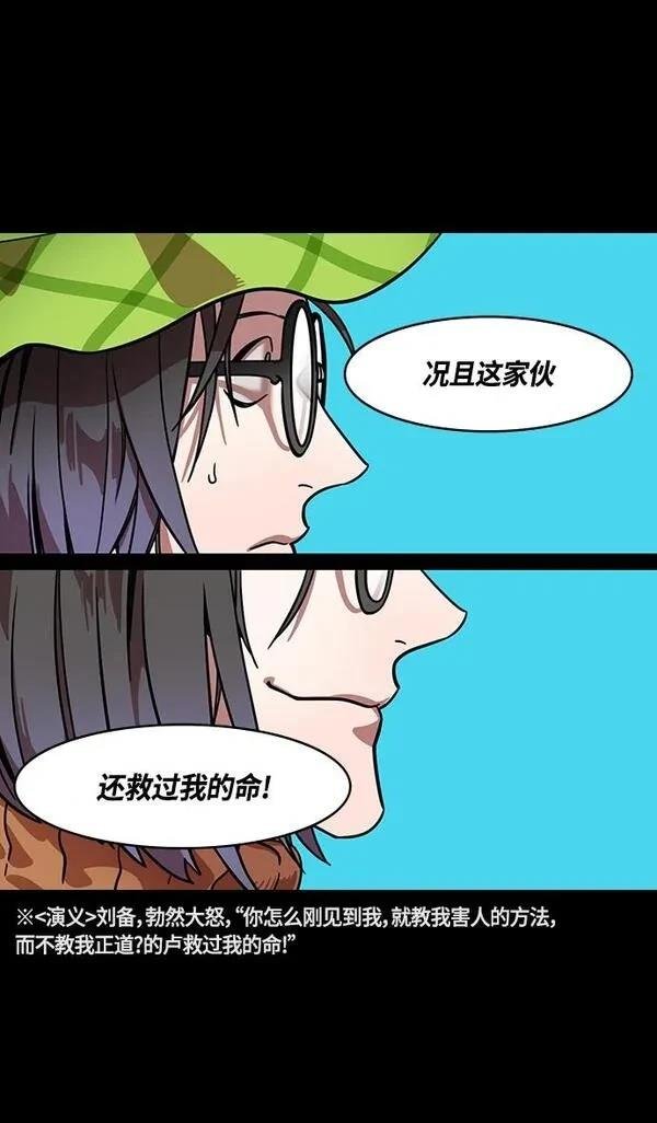 第336话