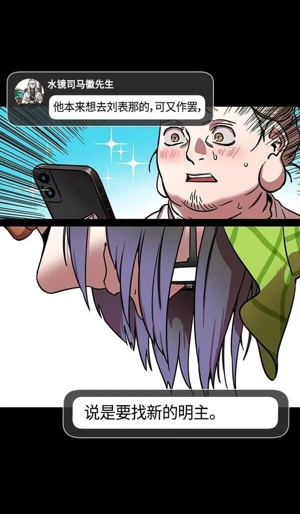 第336话