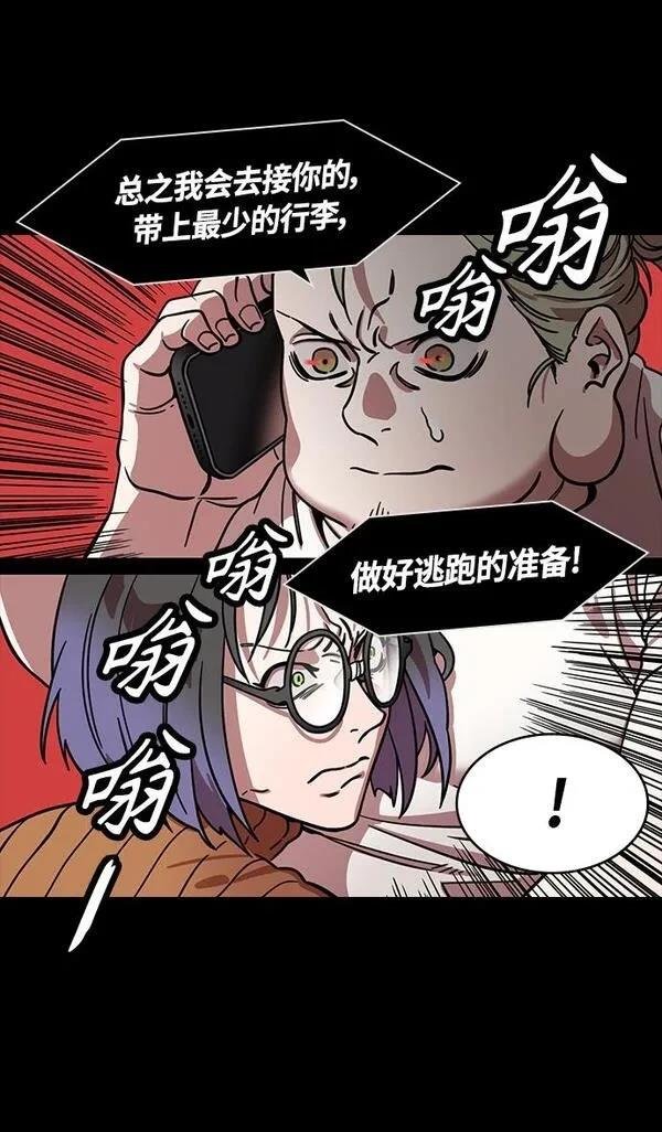 第336话