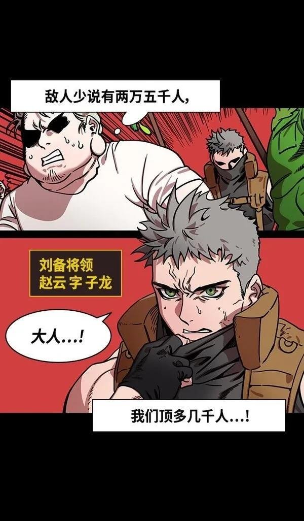 第336话
