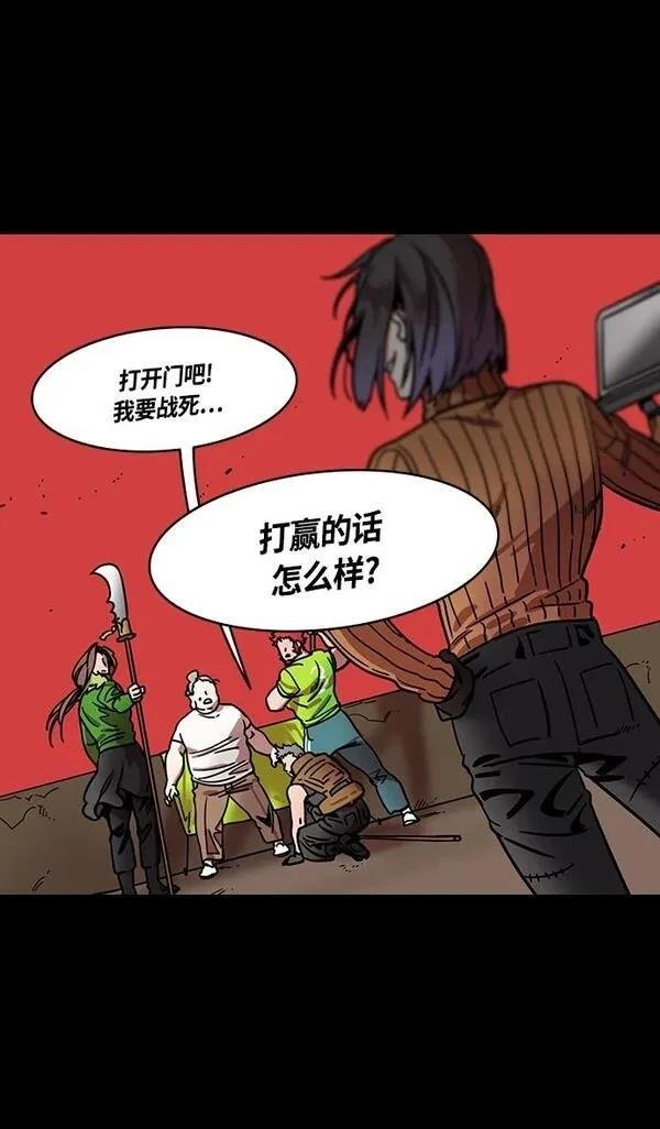 第336话