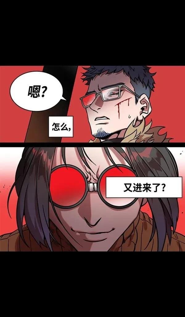 第337话