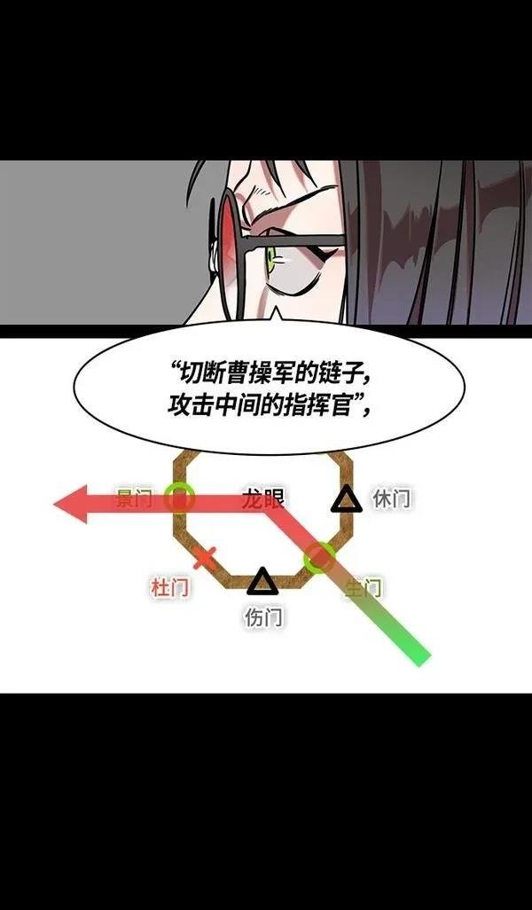 第338话