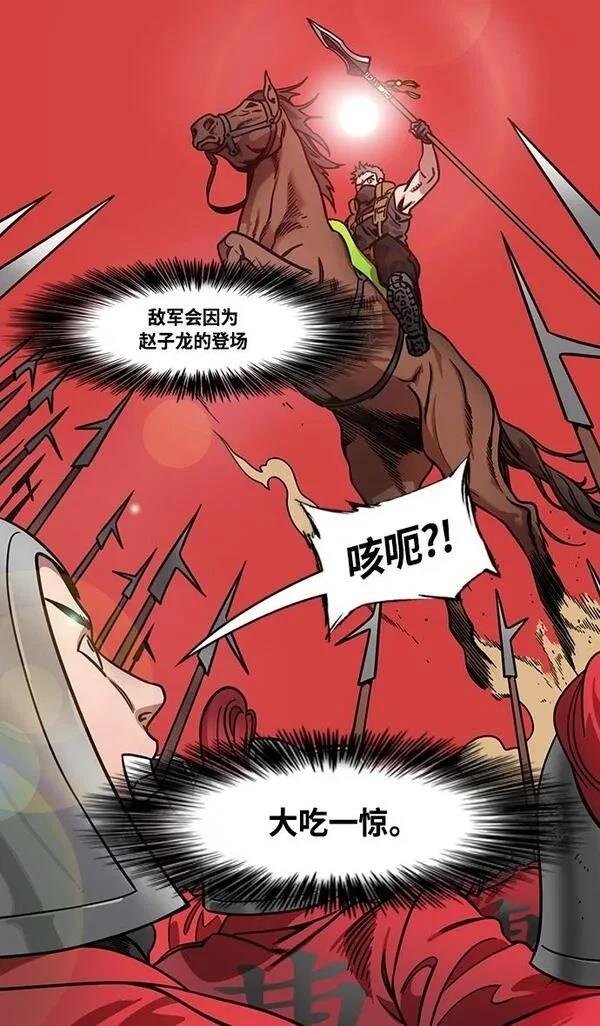 第338话