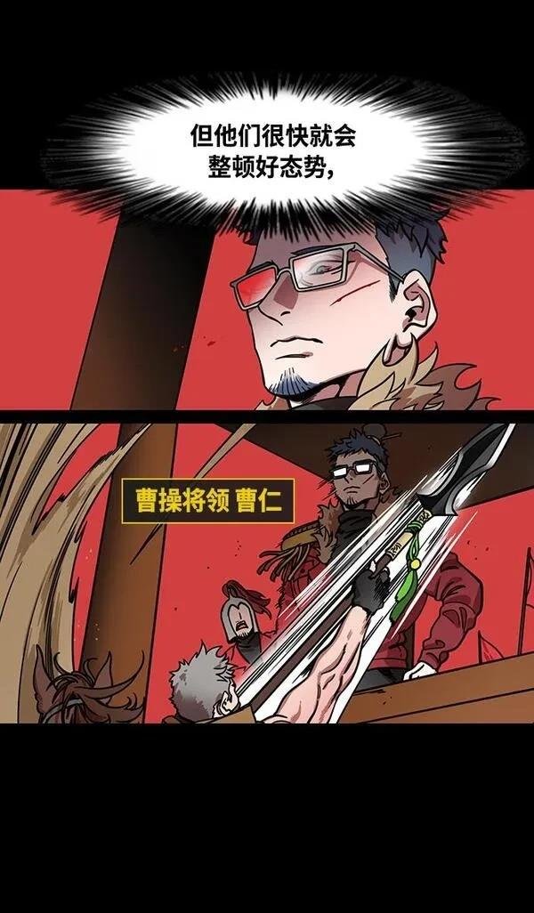 第338话