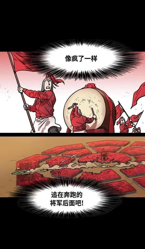 第338话