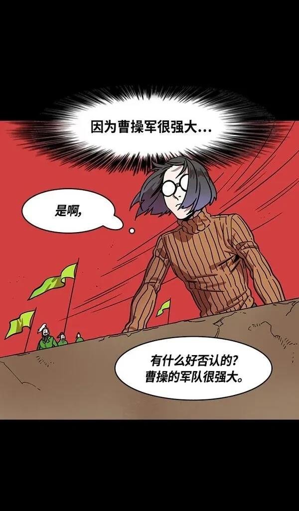第338话