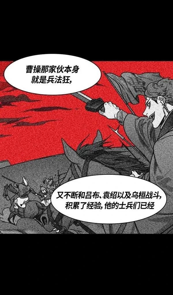 第338话