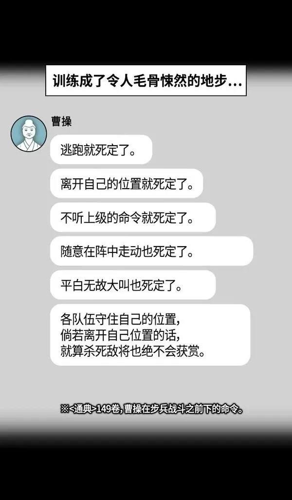 第338话