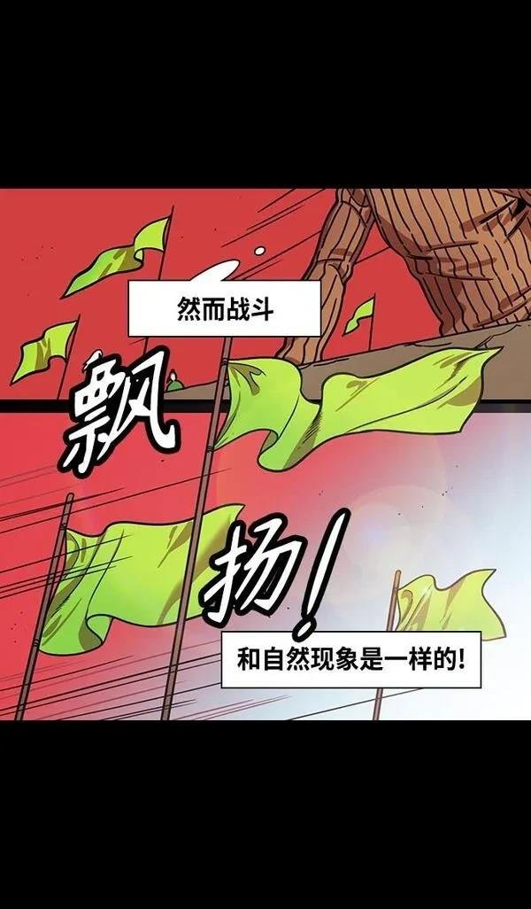 第338话