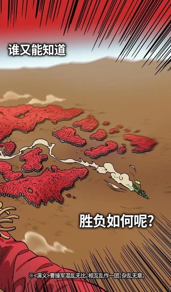 第338话