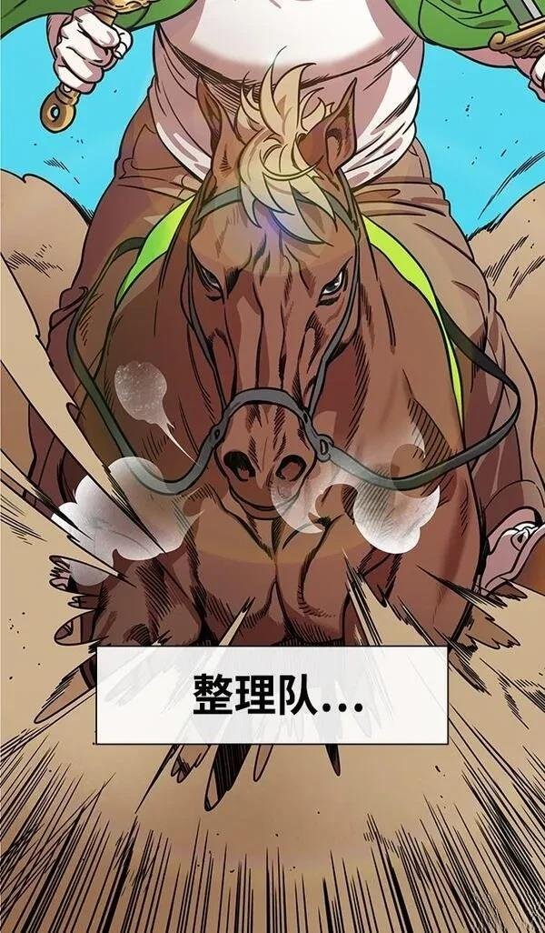 第338话