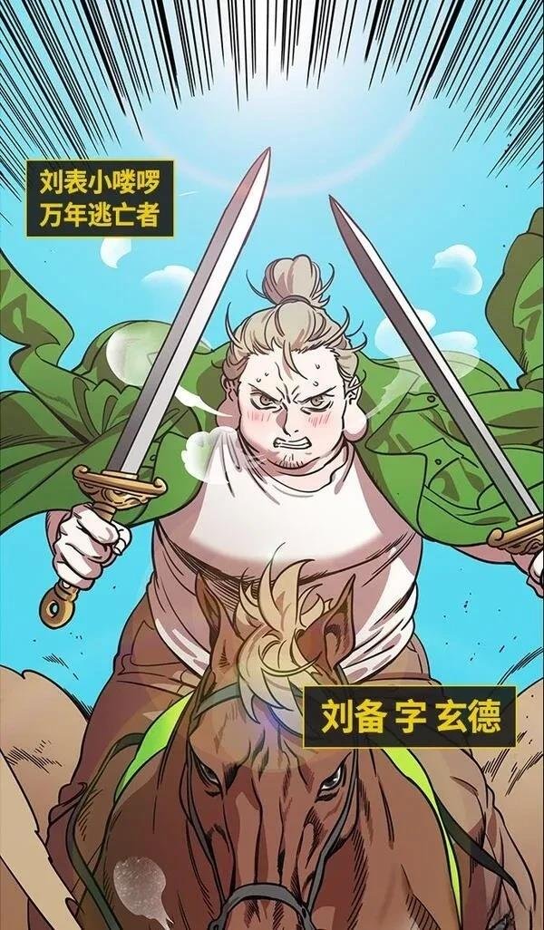 第338话