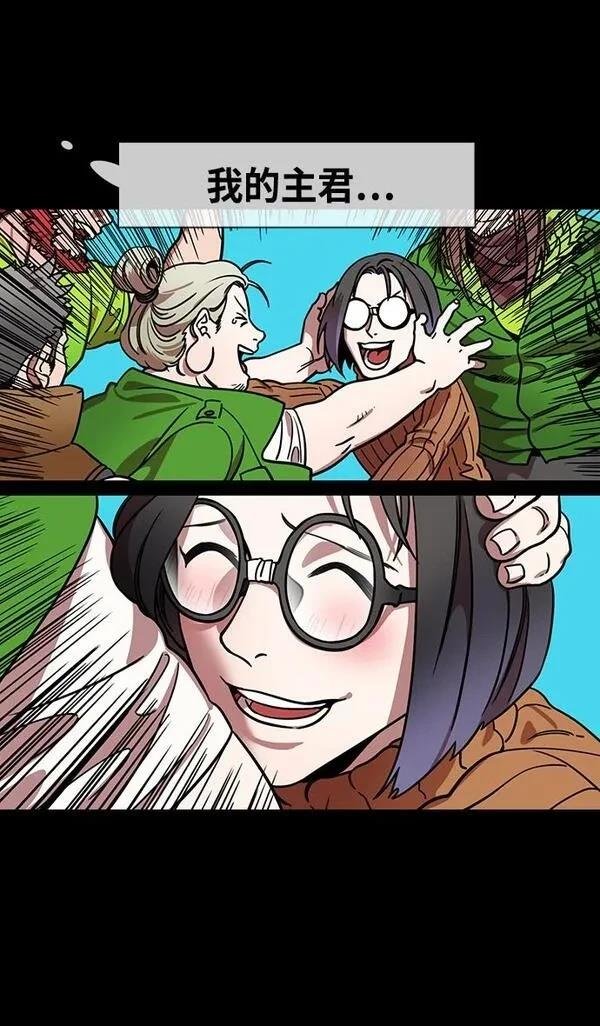 第338话