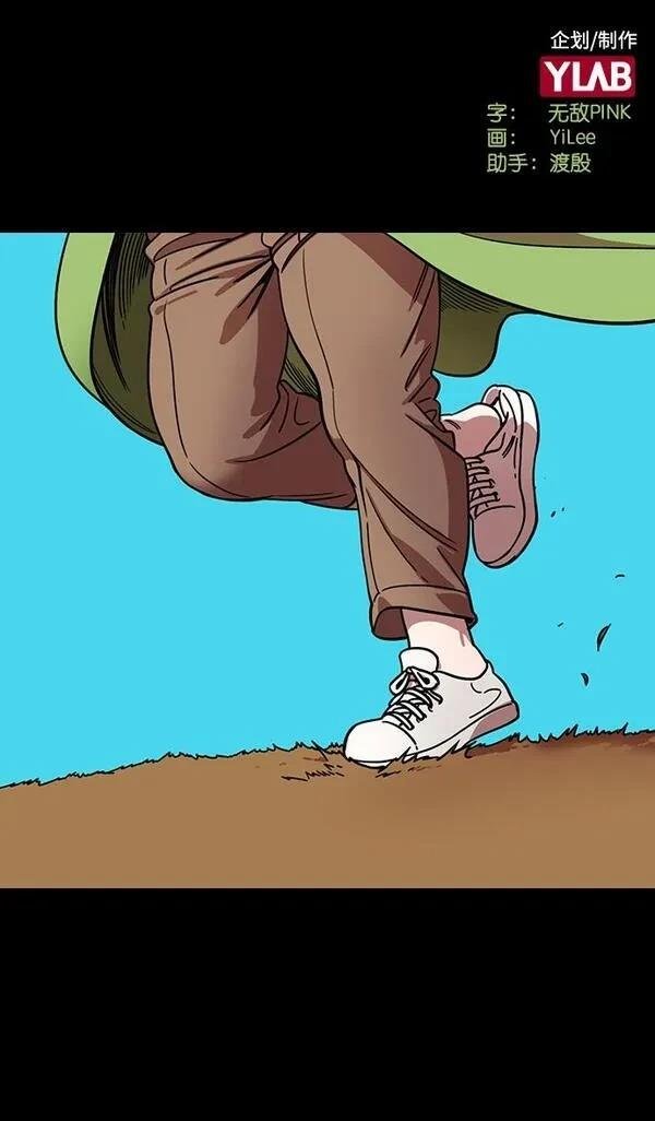 第339话