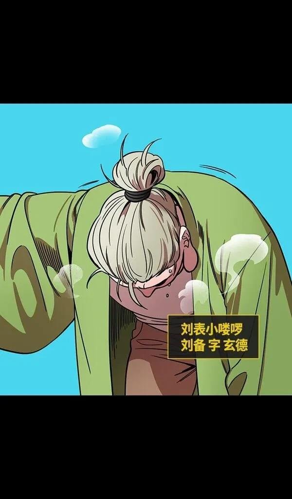 第339话