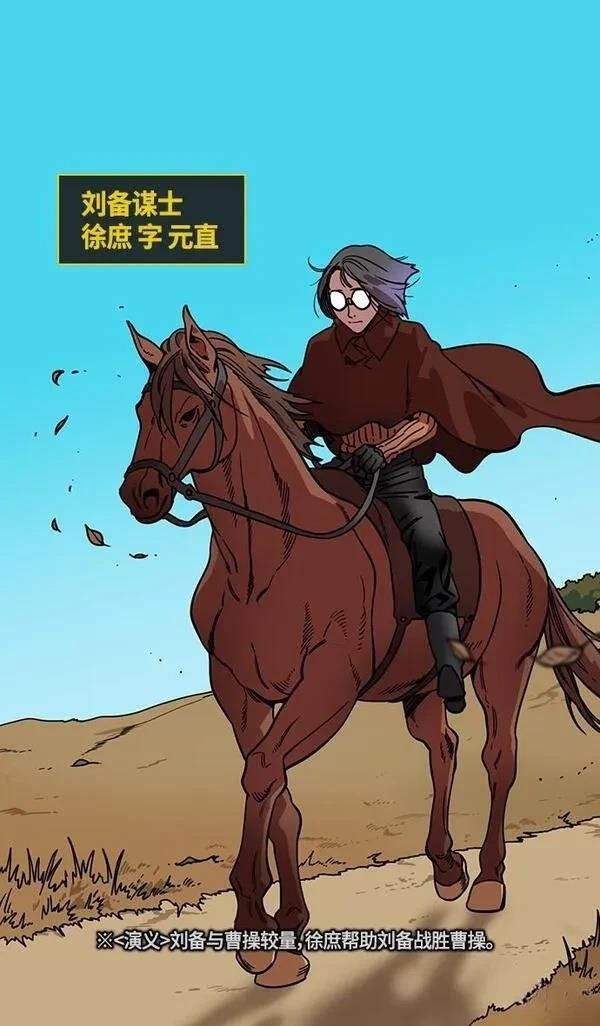 第339话
