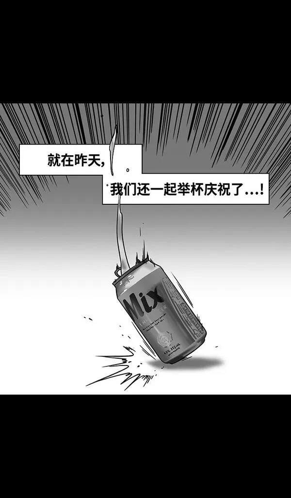 第339话