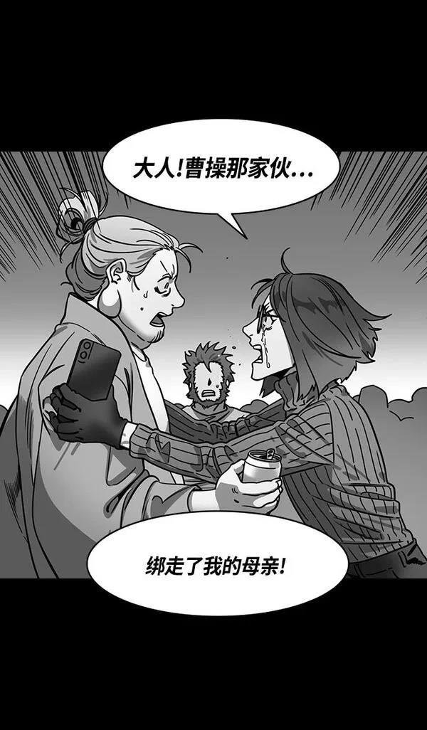 第339话