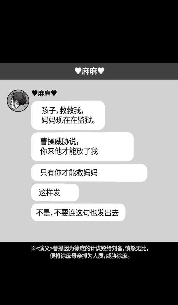 第339话