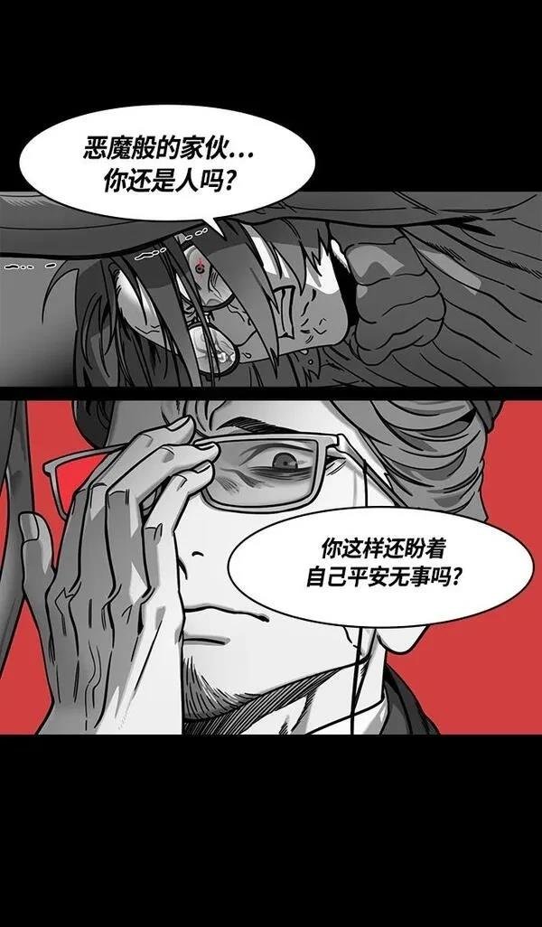 第339话