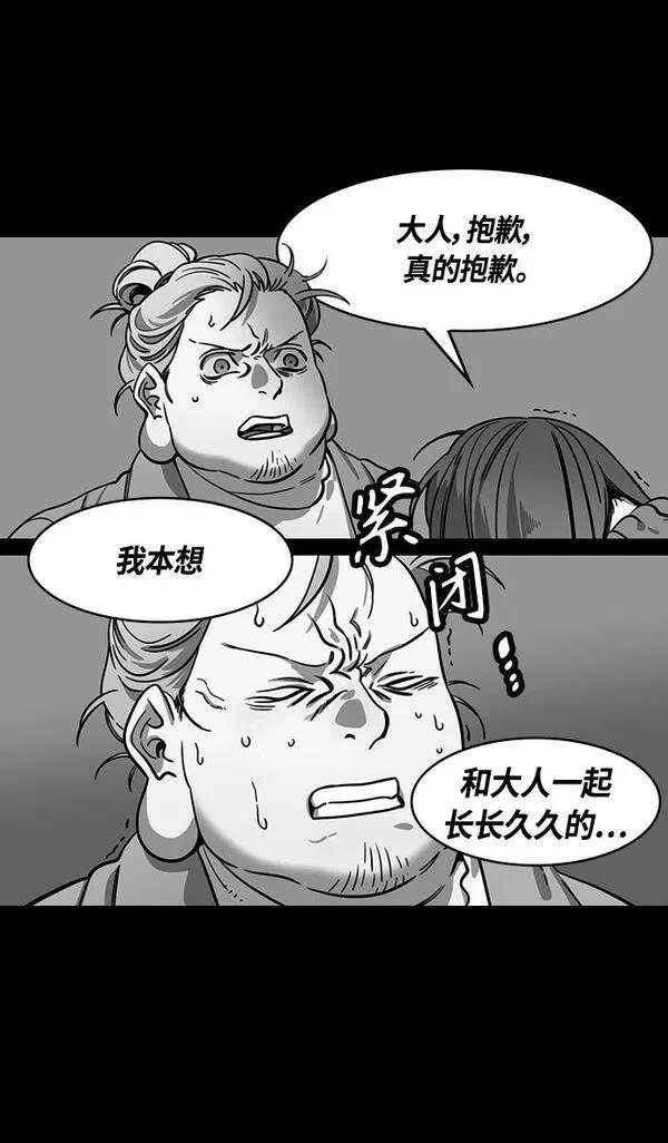 第339话