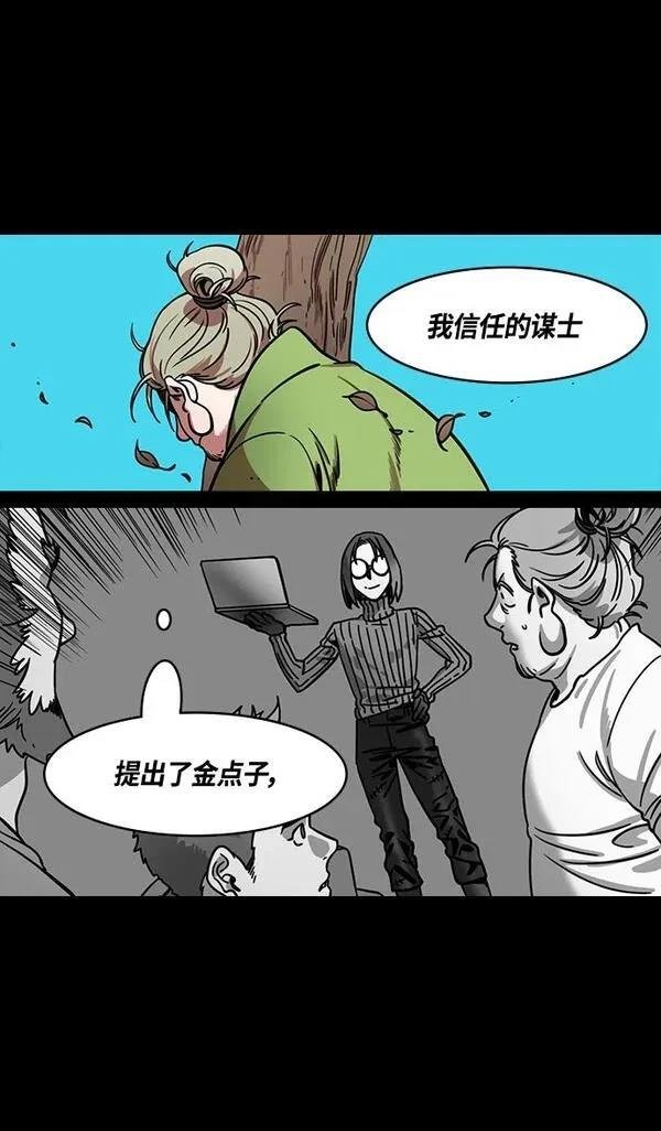 第339话