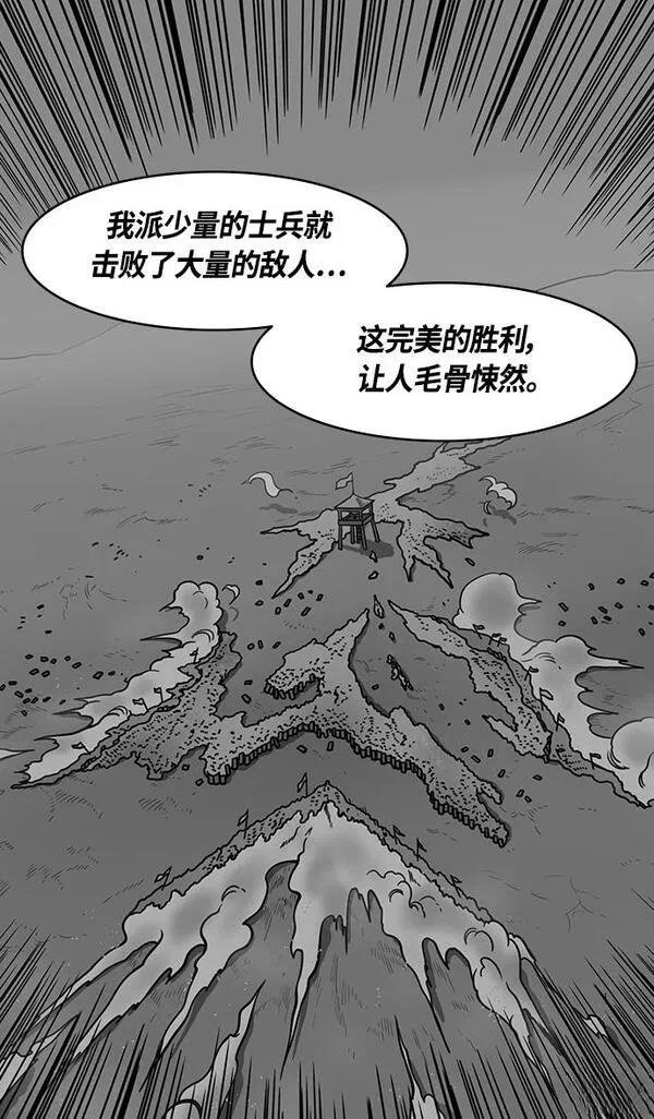 第339话
