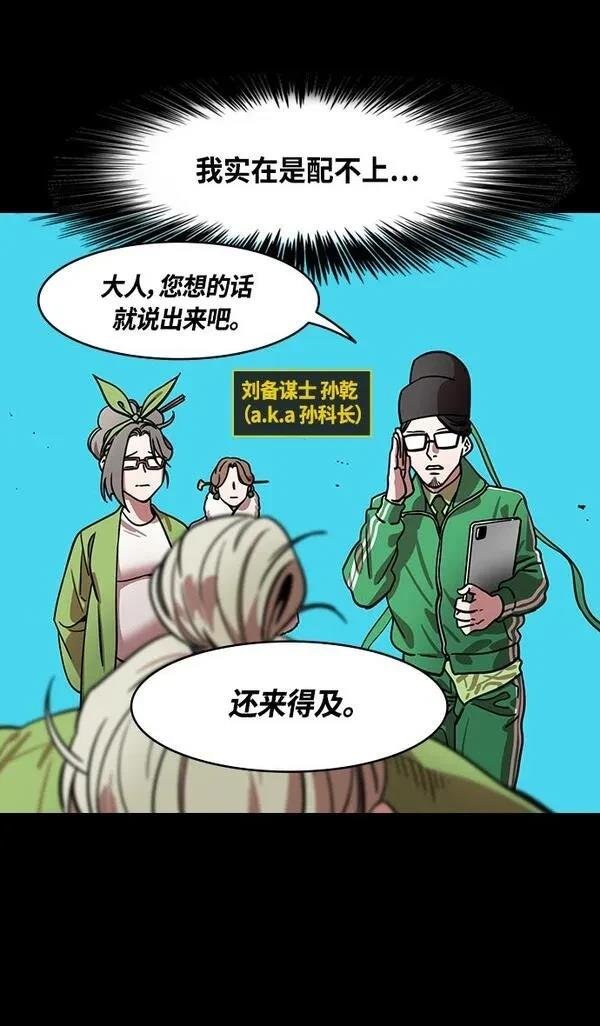 第339话
