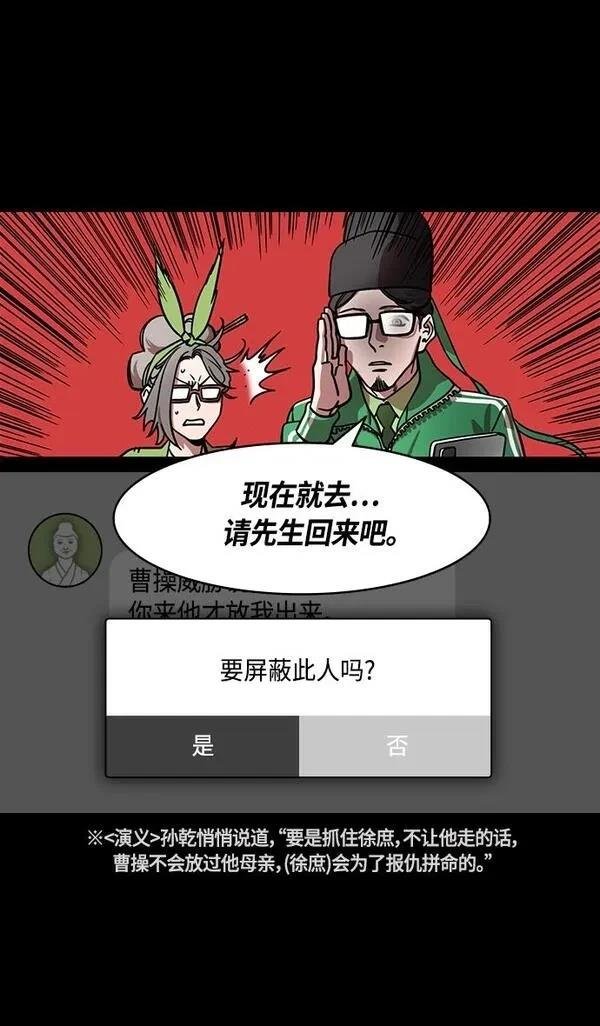 第339话
