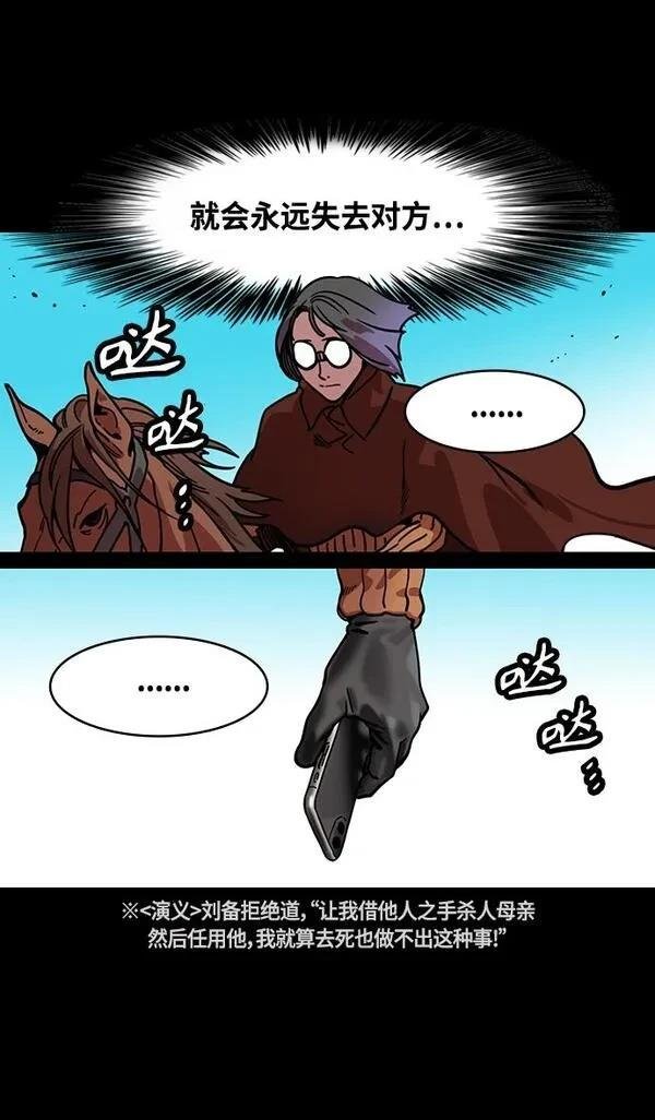 第339话