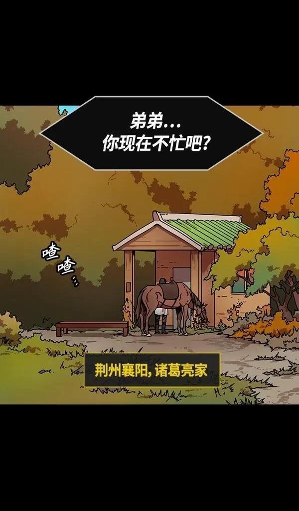 第339话