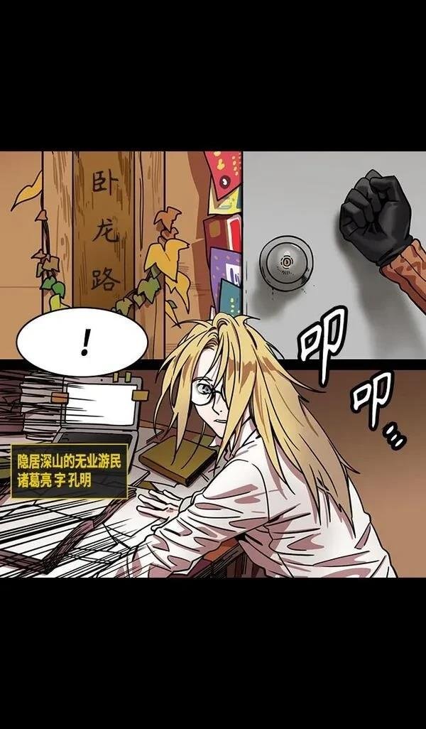 第339话