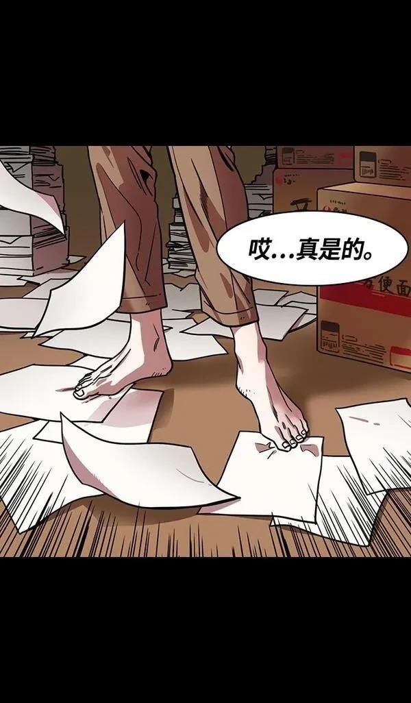 第339话