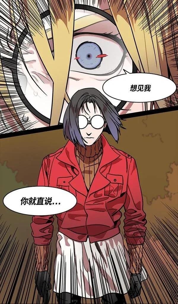 第339话