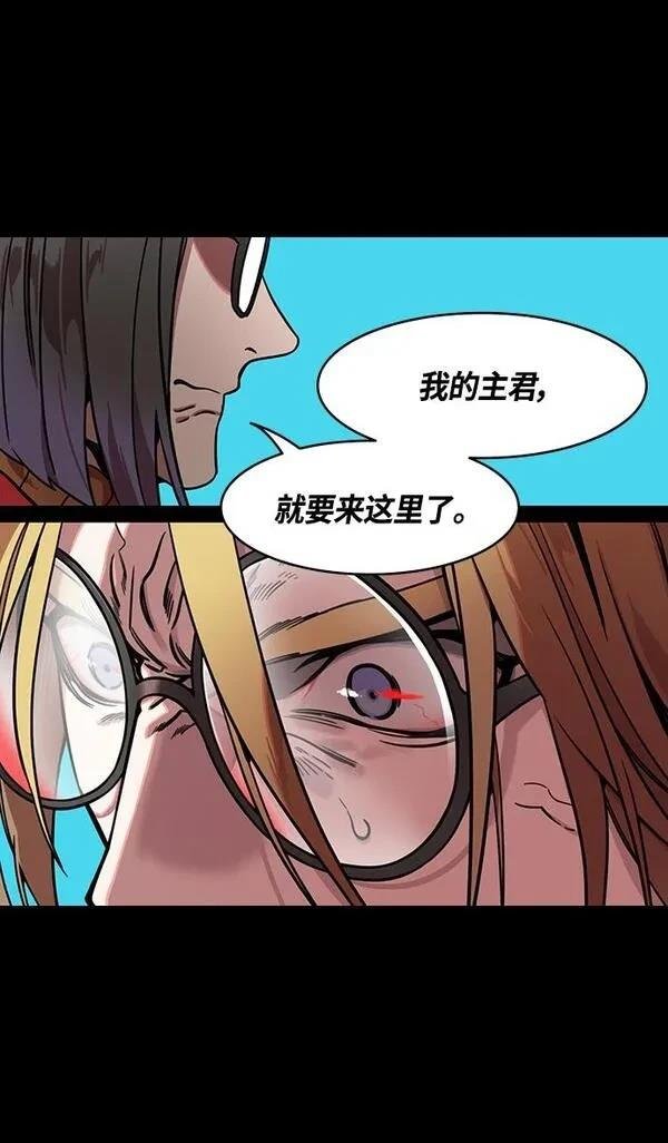 第339话