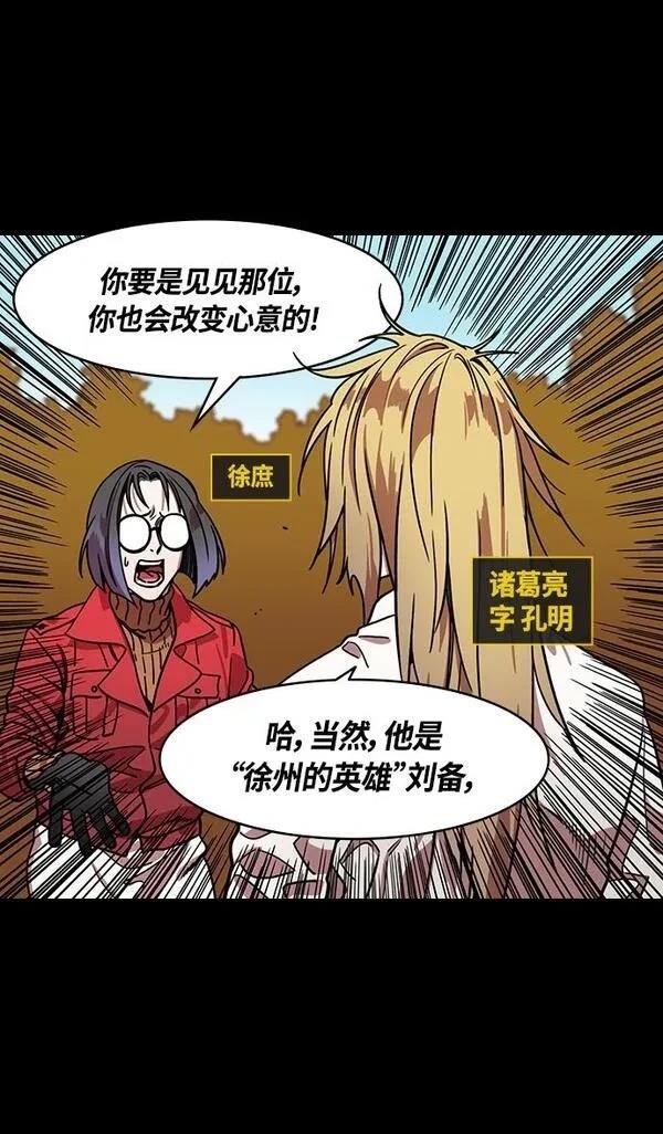 第340话