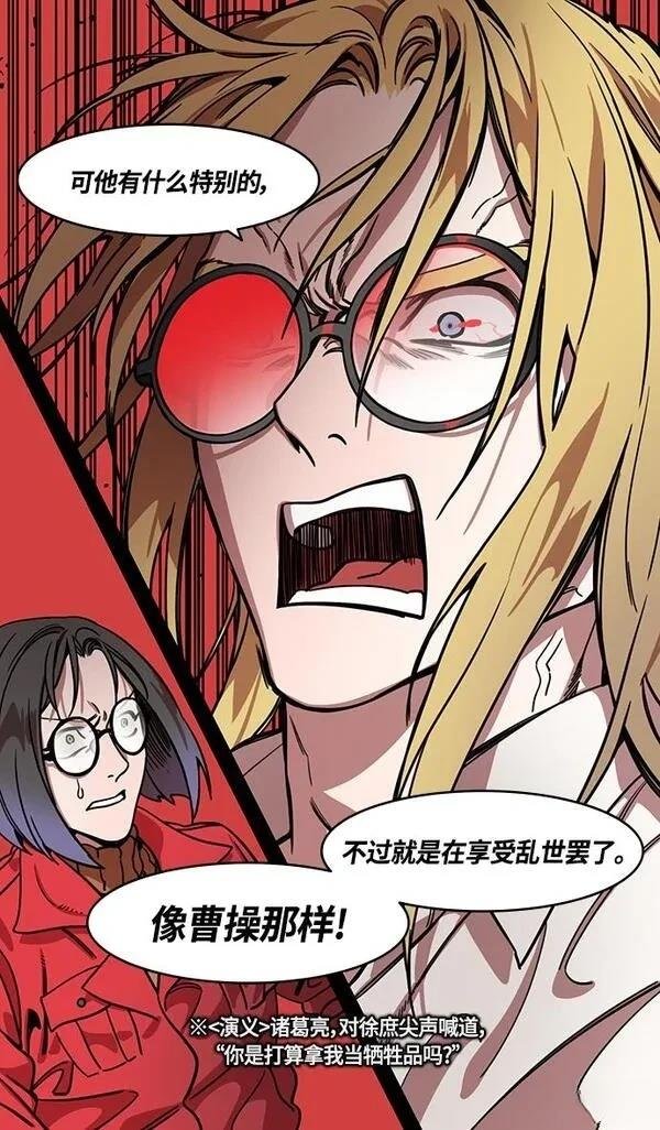 第340话