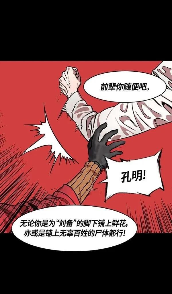 第340话