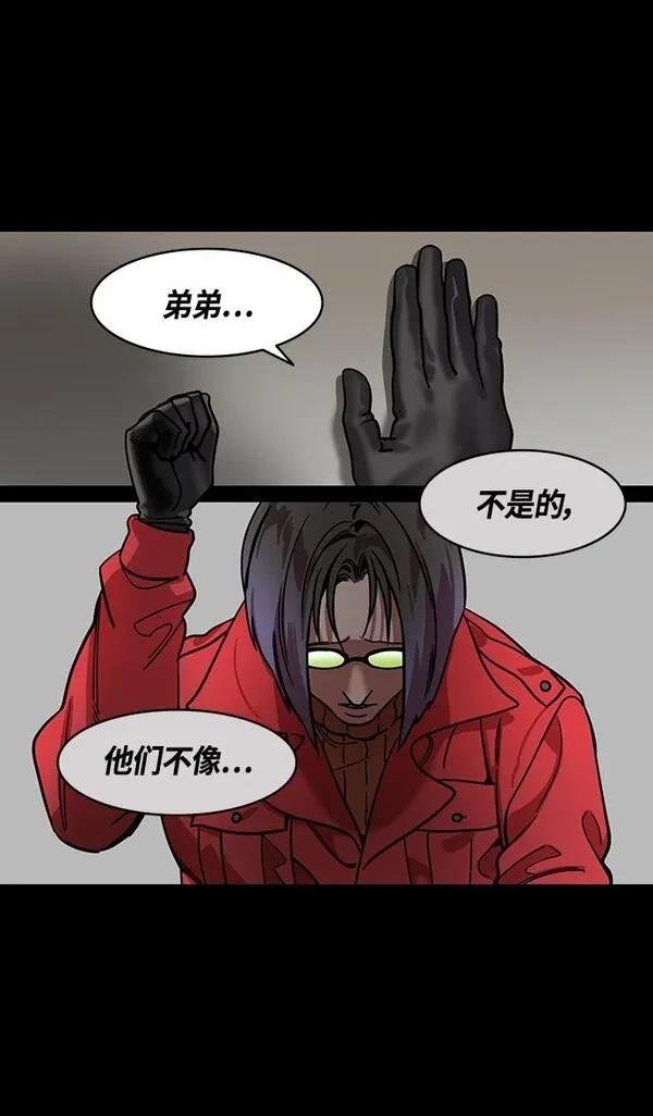 第340话