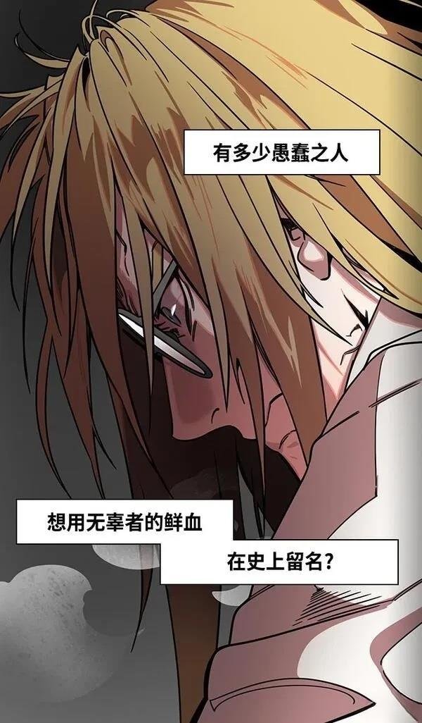 第340话