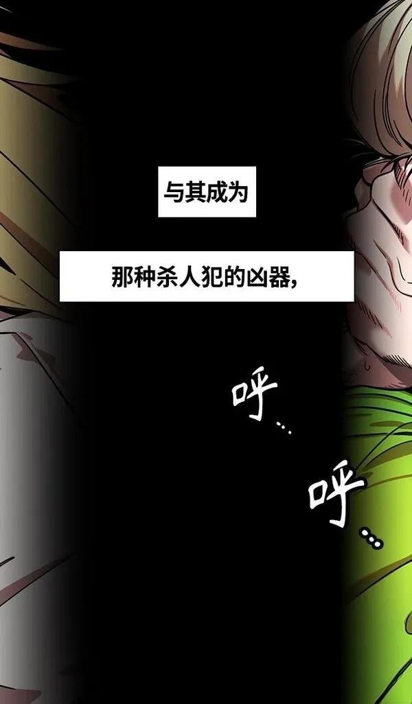第340话