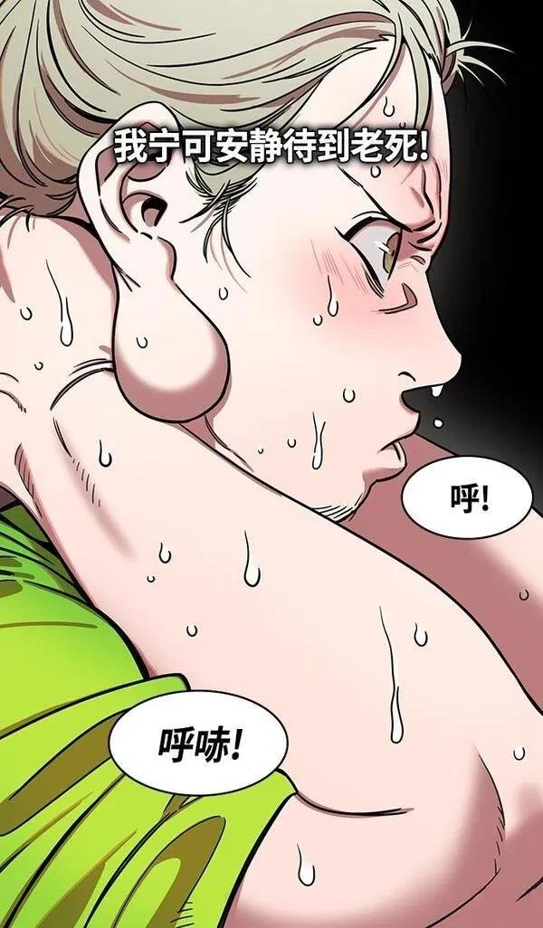 第340话